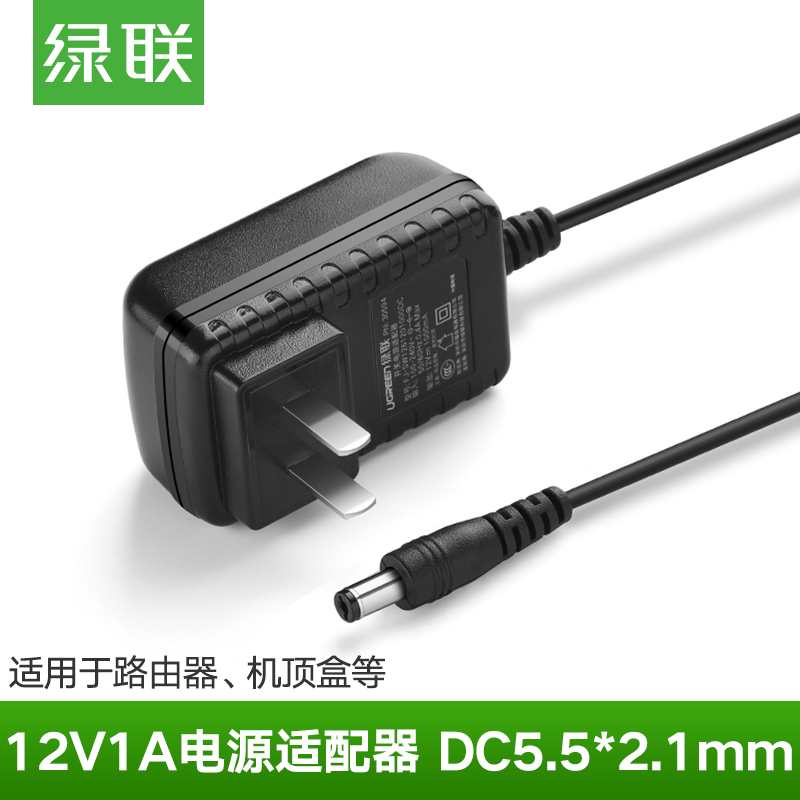 12V