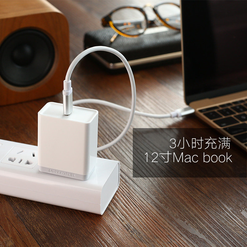 chargeur - Ref 1299060 Image 3