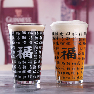 ins咖啡店同款中国风百福玻璃杯咖啡冷饮杯简约水杯文案复古水杯