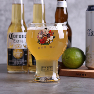 高大师精酿啤酒婴儿肥IPA啤酒杯胖娃杯baby大肚啤酒杯330ml玻璃杯