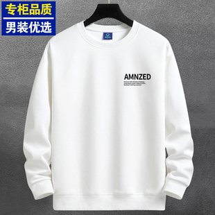 加绒加厚上衣 外套休闲百搭冬季 NASA新款 卫衣男春秋潮圆领宽松大码