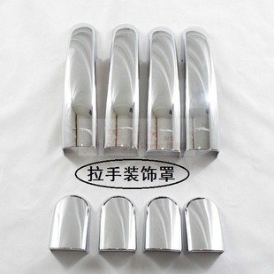 江铃福特新全顺途睿欧门把手外拉手电镀装 23款 饰亮条 适配17