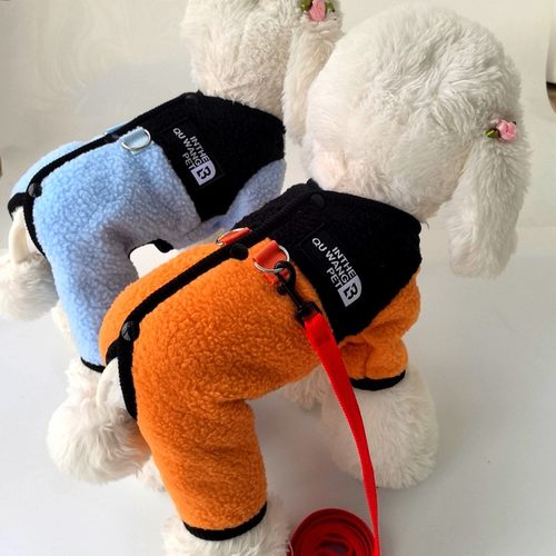 宠物狗狗衣服加厚秋冬装保暖小型犬泰迪比熊博美贵宾四脚绒衣开衫