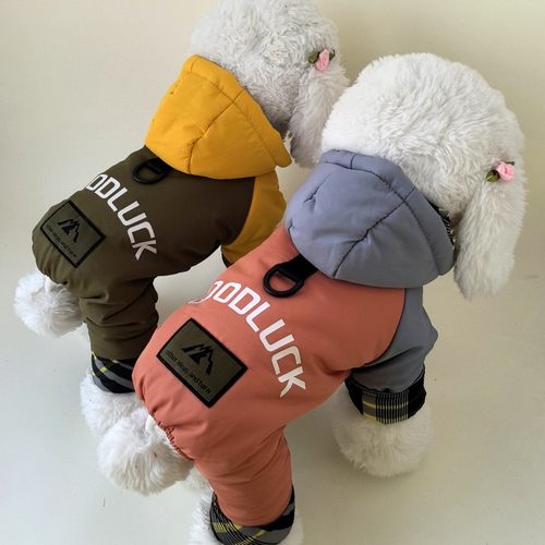 带帽四腿棉衣狗狗衣服加厚保暖宠物泰迪比熊牵引服装防寒夹棉秋冬