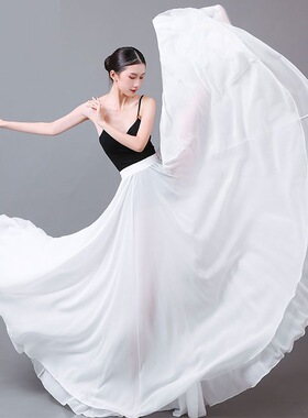 720度大摆裙白色纱裙雪纺半身长裙古典舞现代舞红色舞蹈演出服装