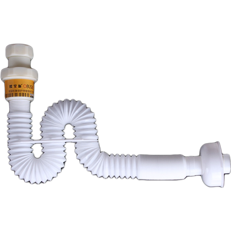 欧宝斯OBUSE 洗手盆下水器防臭伸缩排水管去水头面盆配件隔臭软管