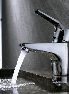 金字塔全铜冷热面盆洗手盆台上台下龙头单把单孔铜电镀/铜拉丝/枪