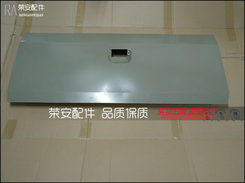 适用长安星卡S401后栏板尾门板 星光4500 货车SC1029后尾门后栏板
