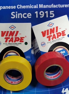 日本DENKA电工胶带VINI-TAPE超薄绝缘超粘汽车线束胶布进口103#