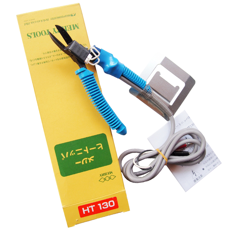 原装日本 MERRY 快力 进口 电热剪 塑料磨具卡槽电热剪刀 HT-130
