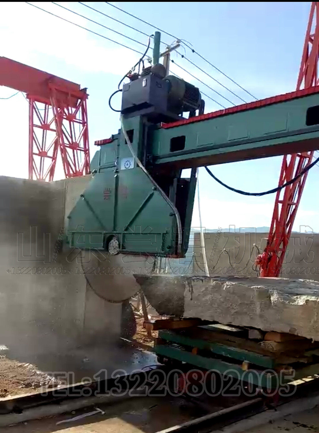 hqd-1800液压数控锯石机 圆盘切割机  荒料大切型材 山东石材机械