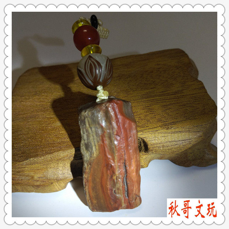 纯天然戈壁硅化木平安牌吊坠项链坠手机链包挂U盘配重钥匙扣压襟