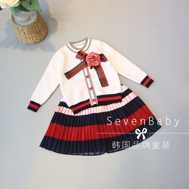 Cape pour fille - Ref 2155475 Image 7