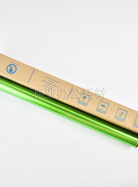 夏普MX-3070 4050 4060 4070 5050 5070 N V感光鼓芯6070单鼓OPC