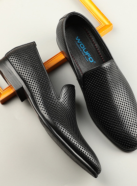 夏季新款透气网孔休闲男鞋子白色潮流洞洞皮鞋男鞋英伦真皮镂空鞋