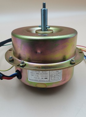 集成灶专用大功率电机适用优格森哥帅丰美的海尔普森蓝巨星200瓦