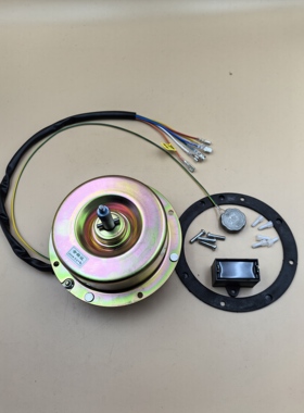 集成灶专用电机140瓦适用杰森普森板川金帝火星一号法瑞蓝炬星