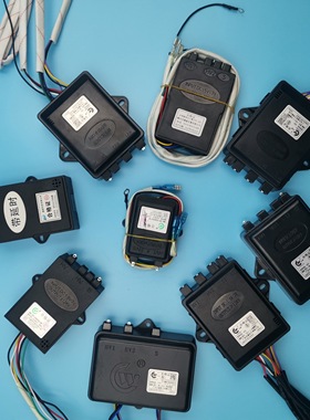 集成灶脉冲点火器适用美大火星人杰森森歌奥田普田亿田美多蓝巨星