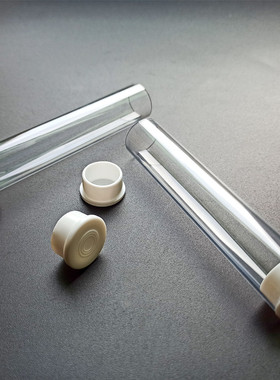 带盖透明塑料管产品包装筒PC管外径20内径18可定制裁切