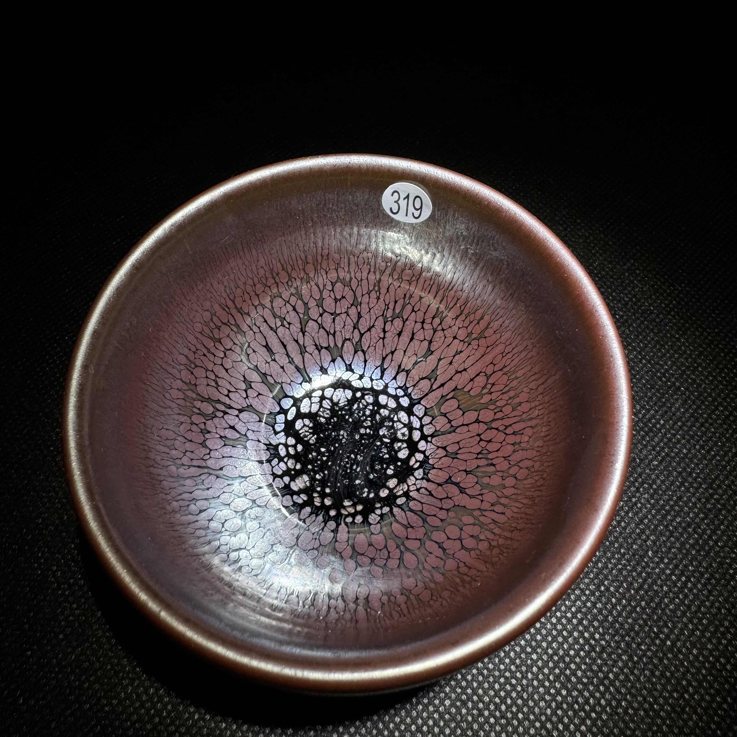 【孤品】319紫金油滴建盏鹧鸪斑主人茶杯9*5.1,餐饮具,建盏,淘宝优惠券,粉丝福利购,淘宝优惠卷