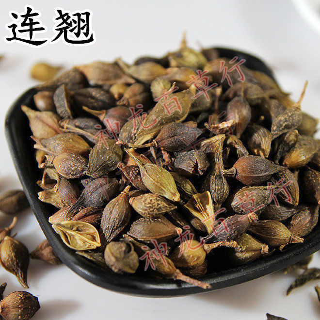 中药材连翘 青翘连召黄翘连翘100克250克500克包邮可搭金银花