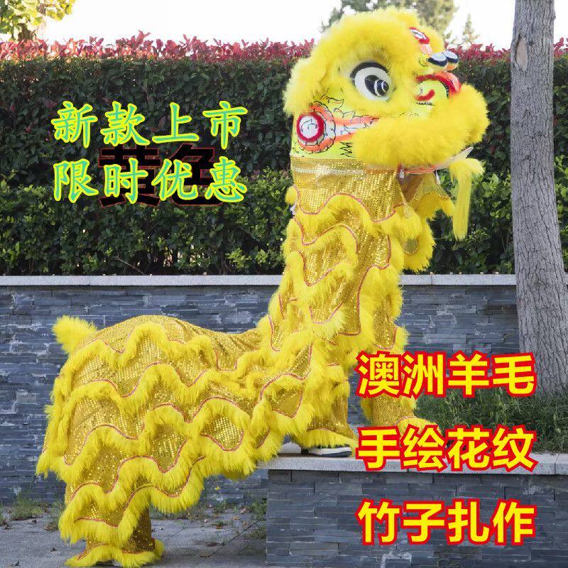 高级竹编舞狮套装醒狮头图片
