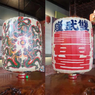 台湾手绘灯笼九龙抢珠灯神庙宗祠祭祖妈祖庙寺院庙宇订制写字防水