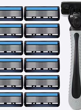 进口6层刀片剃须刀刮胡刀手动六层刀头剃须刀片通用七层刀架手柄