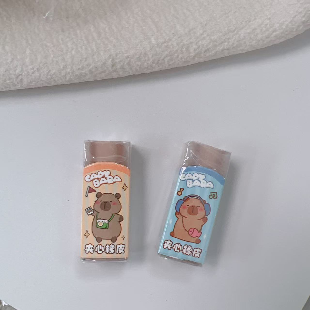 青壹坊卡皮巴拉的旅行夹心橡皮学生创意橡皮擦可爱文具铅笔擦图片