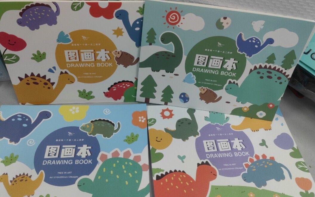 青壹坊彩虹恐龙A4图画本儿童绘画美术课图画本儿童画画本空白画画