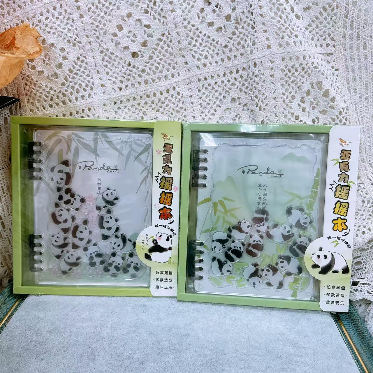 熊猫本亚克力本精美高颜值手帐本