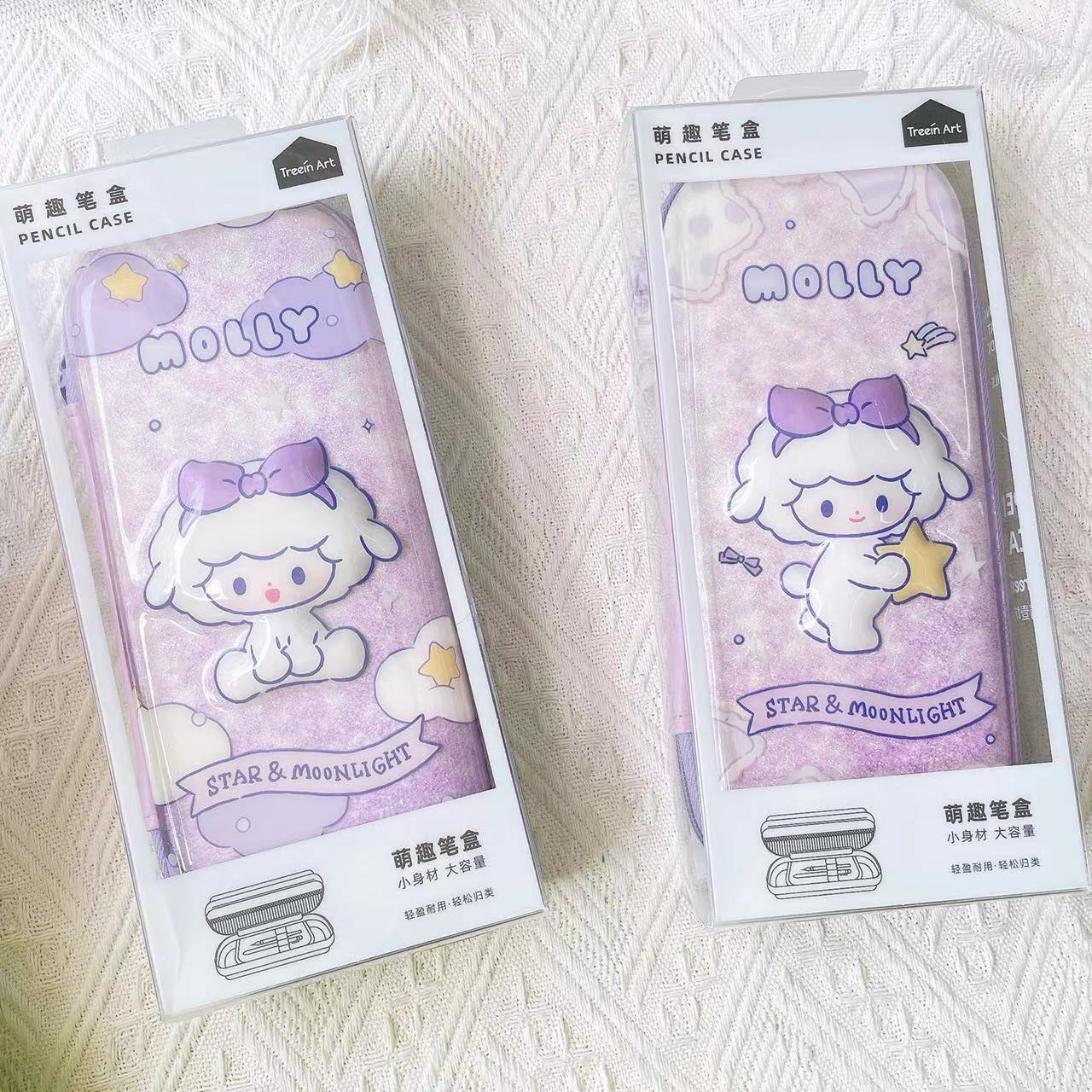青壹坊MOLLY星梦奇缘EVA笔盒