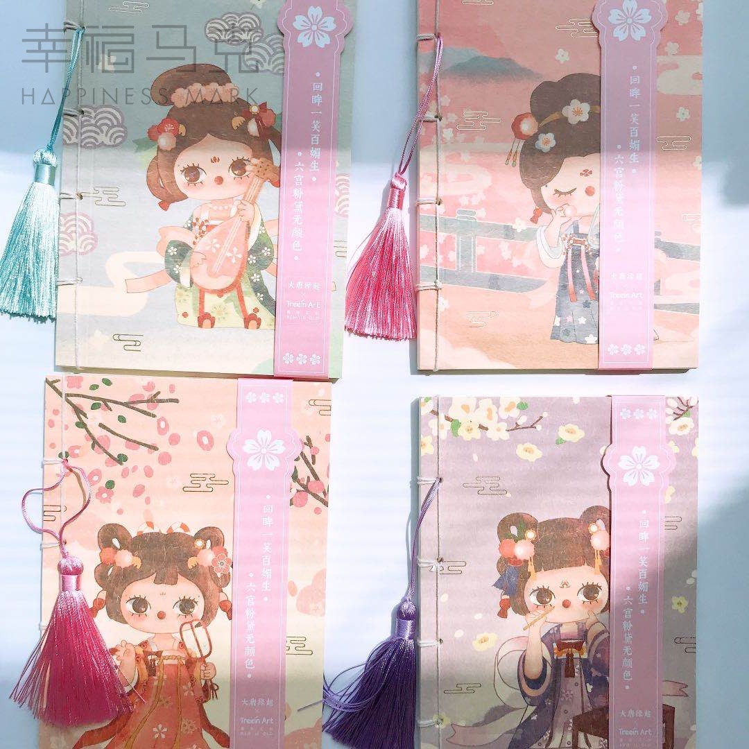 青壹坊唐风系列a5线装古装本可爱学生彩页质感绘画涂鸦记事本流苏