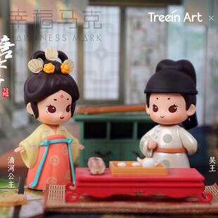 青壹坊灿若繁星·大唐儿女行系列文化惊喜盒儿童礼物影视周边