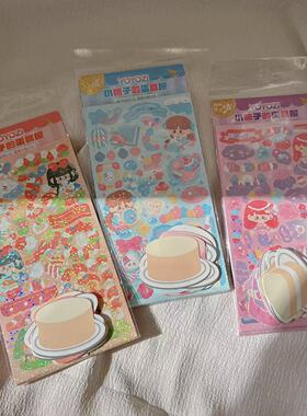 青壹坊小柚子童话系列咕卡贴纸10张入光白PVC素材装饰手账贴纸diy