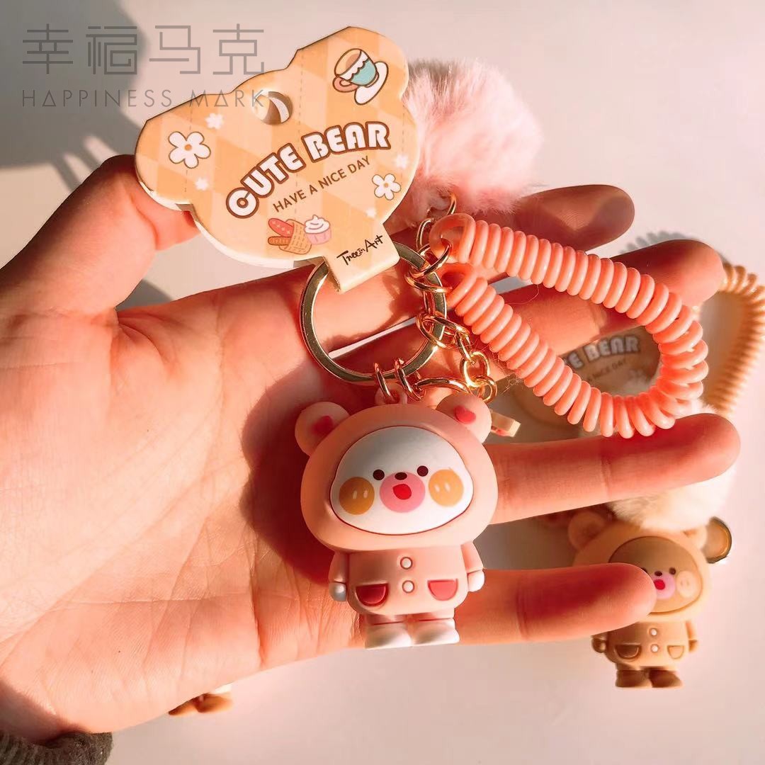 青壹坊小熊爱心屁常规滴塑钥匙扣学生卡通可爱电话绳挂件装饰毛球