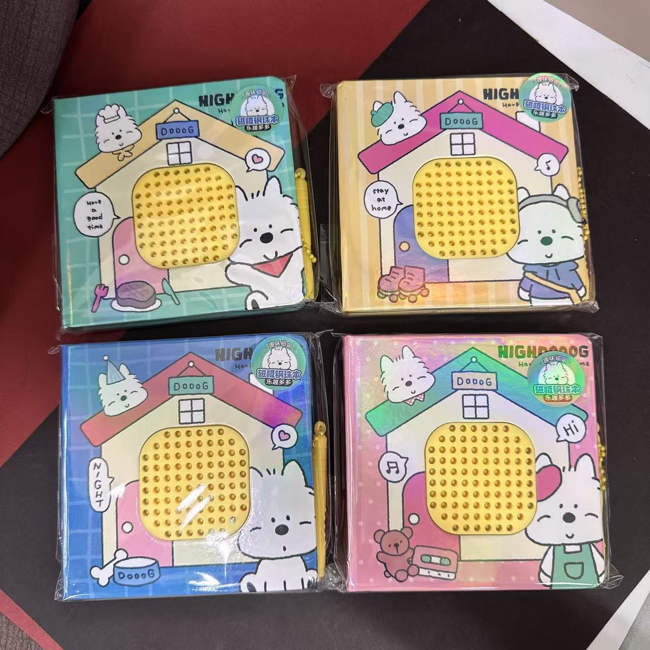 青壹坊西西的一天磁吸钢珠本趣味玩具笔记本空白内页学生手账本