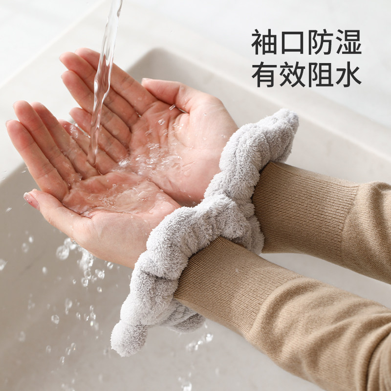 卡通手腕带洗脸防水手腕带防湿袖神器洗漱防打湿护袖发圈束发带
