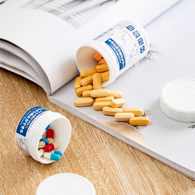 日本进口药盒便携式带安全扣大容量随身药品药丸迷你按压旋钮药瓶