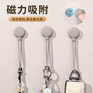 捆绑式硅胶磁力挂绳家用多功能无痕免打孔挂钩收纳数据线磁吸扎带