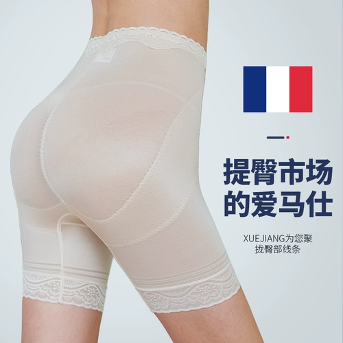 Белье для коррекции формы бедер, утягивающие легинсы на все тело, мощный утягивающий пояс на талию, трусы, штаны для похудения, корсет, высокая талия, формирование тела
