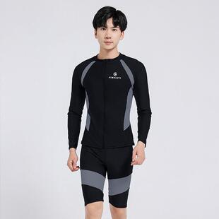 长袖 潜水服男款 分体防晒速干游泳衣浮潜服防尴尬 韩国爆款 2024新款