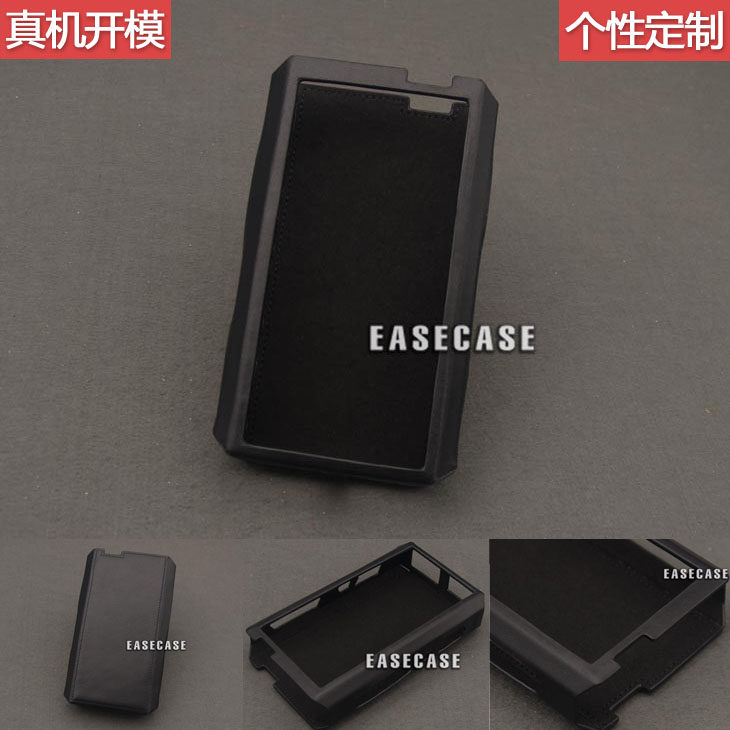 现货A6款个性定制保护套飞傲 M17 真皮套播放器 MP3