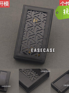 现货A6款Hifiman皮套HM1000太上皇真皮保护套壳镂空散热黑