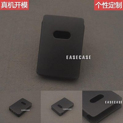 A6款EASECASE定制乾龙盛 小尾巴MUB1 MUB5真皮套保护套黑