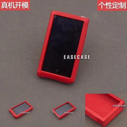 个性COWONPlenueR2EASECASE