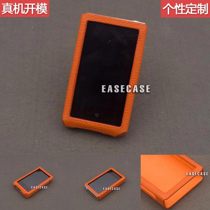 个性COWONPlenueR2EASECASE