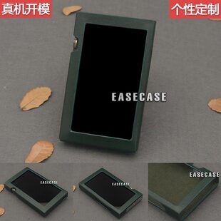 X1A A6款 EASECASE定制安桥DP 300R真皮套 XDP