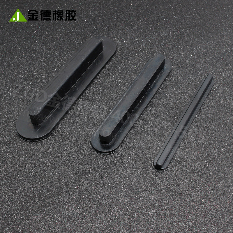 键式气胀轴键块气涨轴橡胶涨块收卷轴套配件膨胀轴压条压块凸键条,五金/工具,其他机械五金,淘宝优惠券,粉丝福利购,淘宝优惠卷