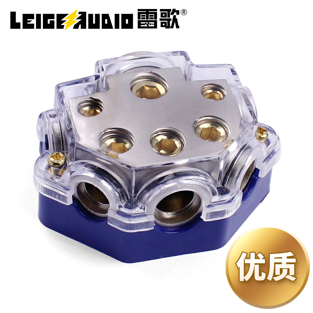 官方授权雷歌分线器汽车音响改装优质一分五接地线盒集线器LGB-S1